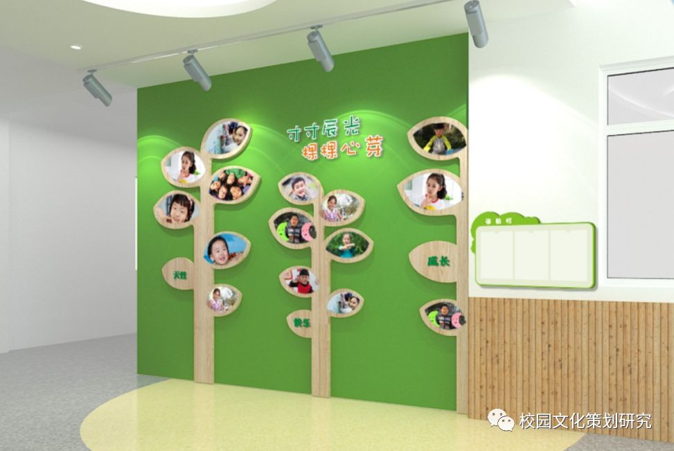 23大厅笑脸墙.png