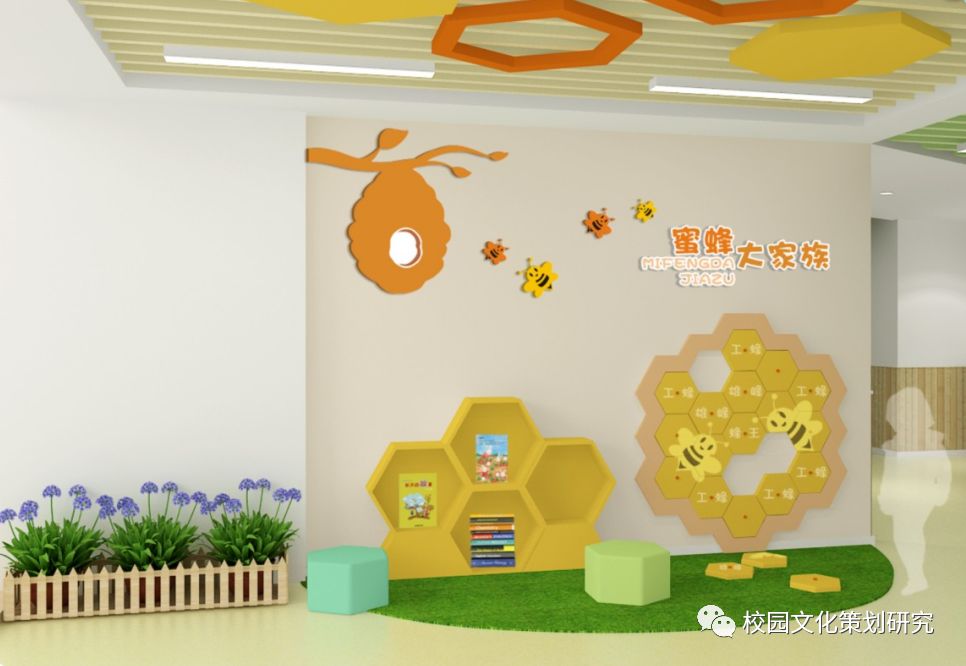 30空间平台设计4.png