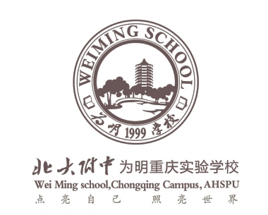 合作伙伴—北大附中为明