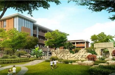 重庆市梁平区知德小学文化建设（理念篇）——坚持做好一件事