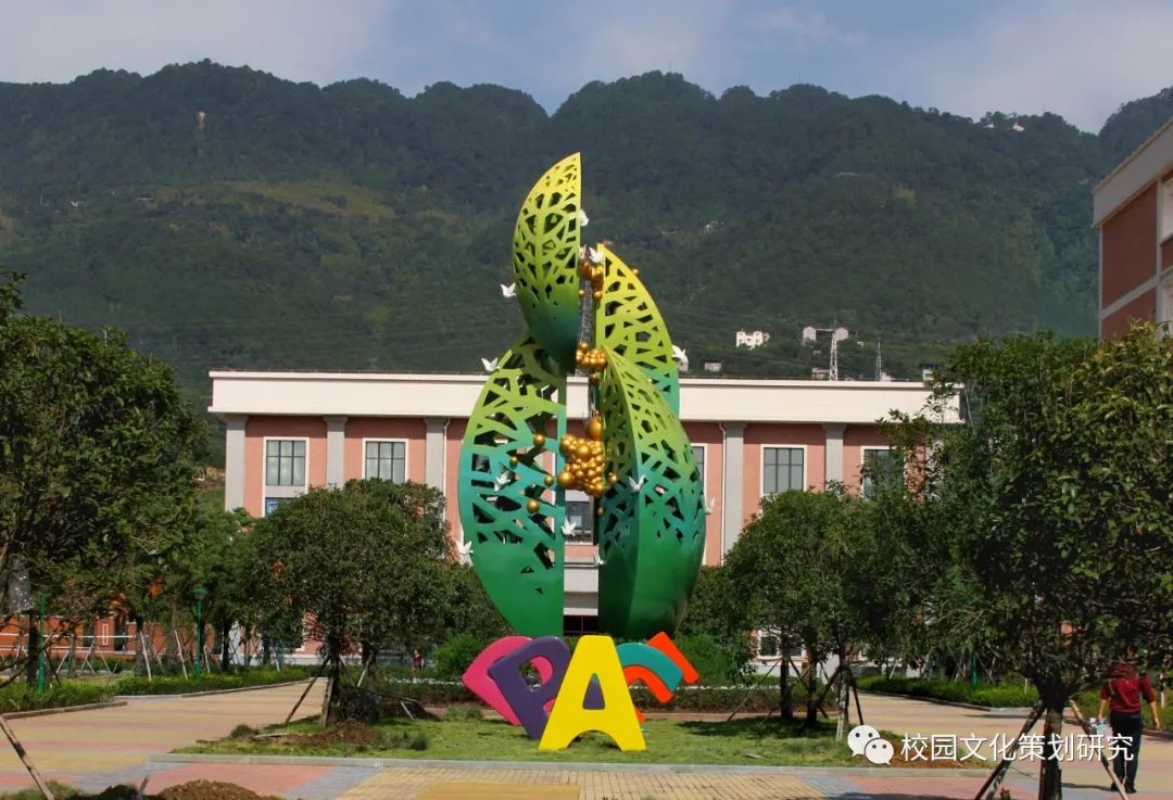 绿蕴西南，播翠成林——西南大学附属小学缙云校区“全学习空间环境”设计赏析