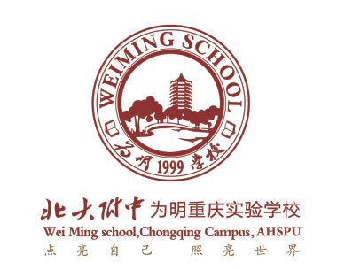 合作伙伴—北大附中为明