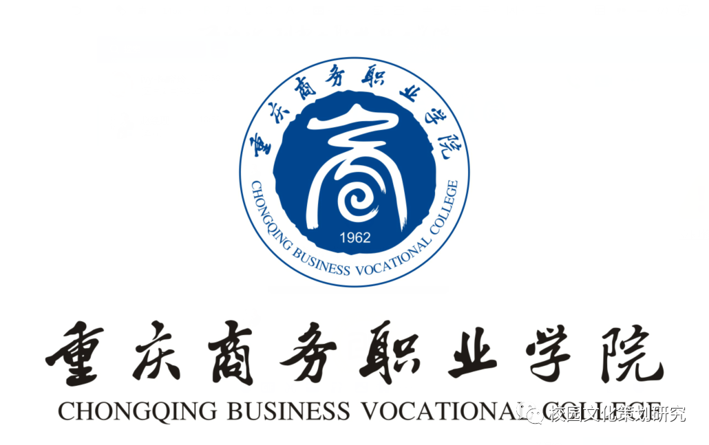 探寻校徽上的文脉_重庆常春藤文化传播有限公司