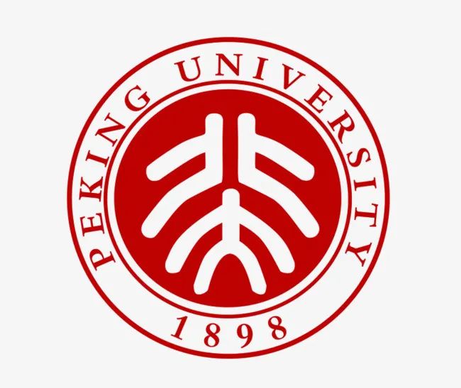 修改后的大学标志是在鲁迅先生设计的北大校徽图案基础上丰富和发展