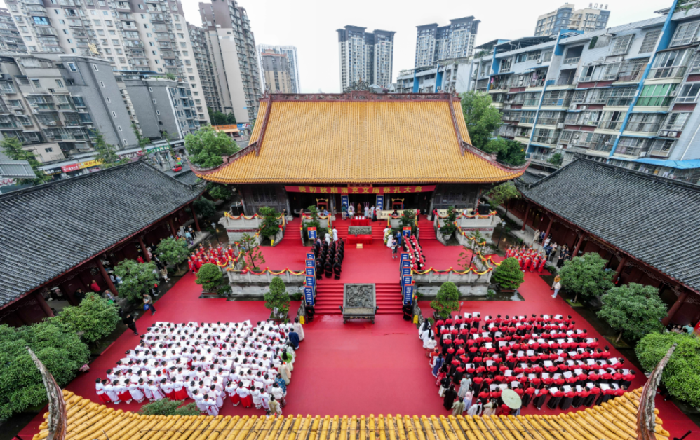 孔迩街小学,祭孔大典
